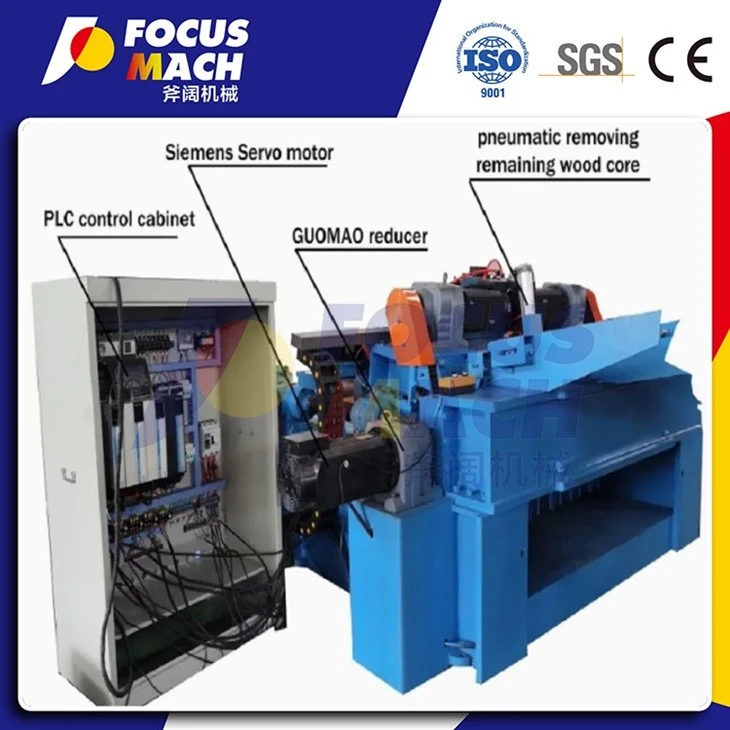 4 Feet 1300mm Plywood Hydraulic Veneer Peeling Machine
