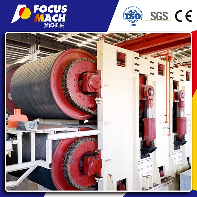 EUCALYPTUS PARTICLEBOARD MACHINERY 4 EUCALYPTUS PARTICLEBOARD MACHINERY 4