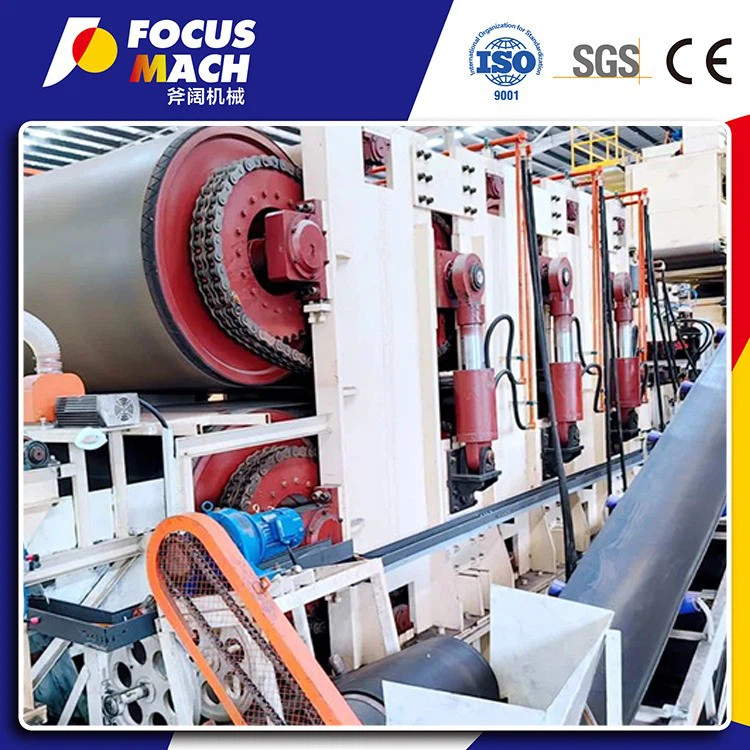 RICE HUSK MDF MACHINERY (1)